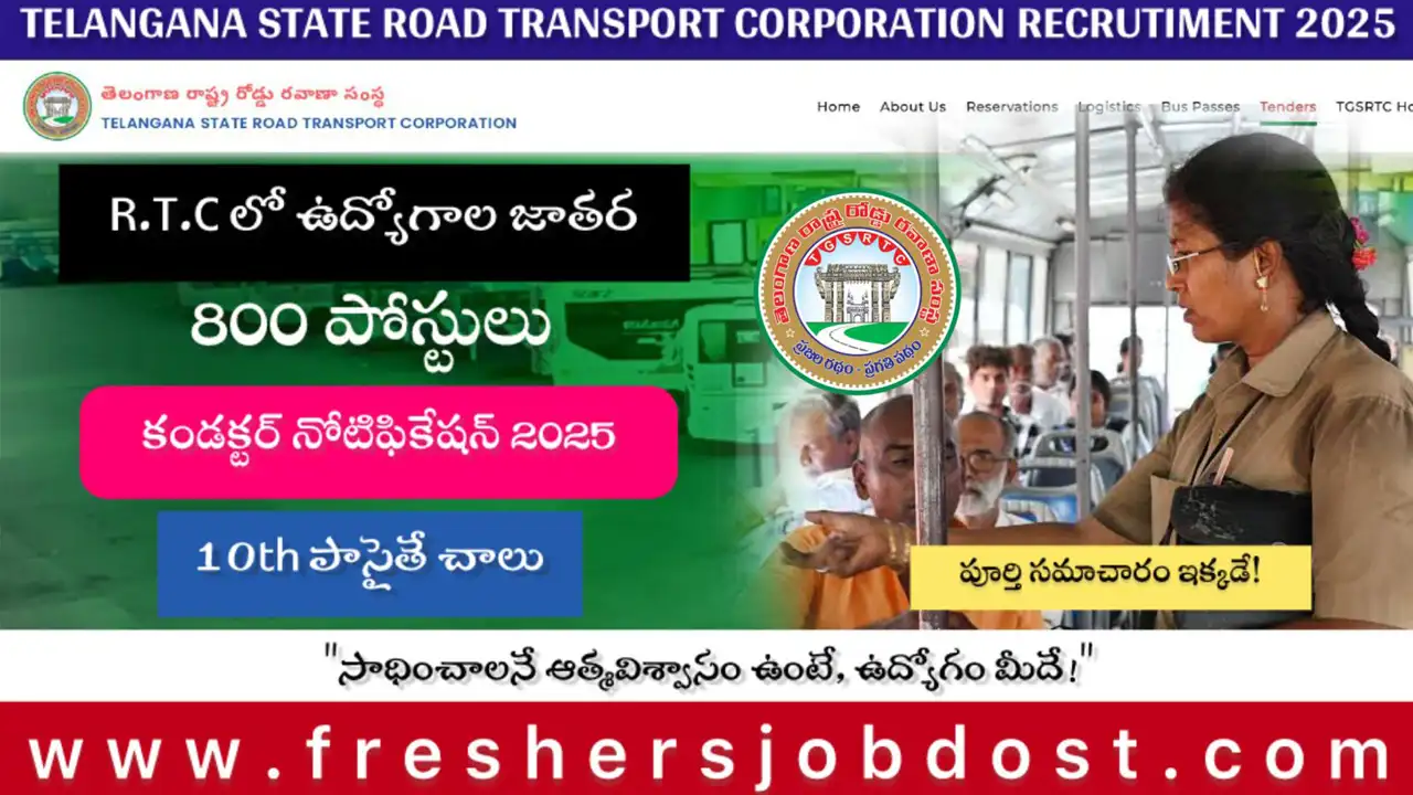 TGSRTC Conductor Recruitment 2025