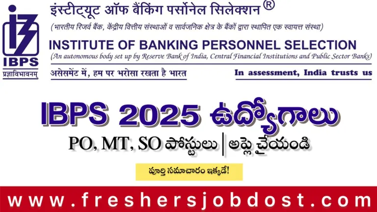 IBPS Recruitment 2025 Notification – Apply Online for PO, MT, SO Posts